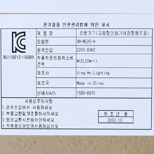 상품 상세 이미지